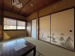 Osugi-ya Wazuka Kyoto