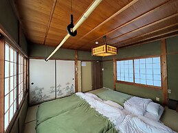 Osugi-ya Wazuka Kyoto