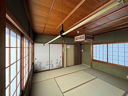 Osugi-ya Wazuka Kyoto