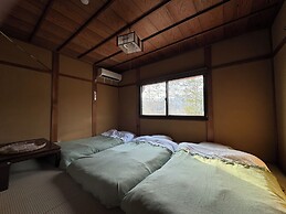 Osugi-ya Wazuka Kyoto