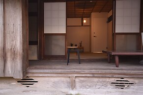 Osugi-ya Wazuka Kyoto