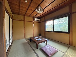 Osugi-ya Wazuka Kyoto