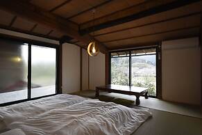 Osugi-ya Wazuka Kyoto