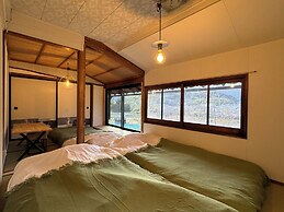 Osugi-ya Wazuka Kyoto