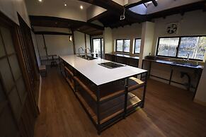 Osugi-ya Wazuka Kyoto