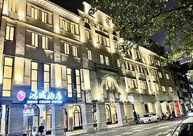 Guangzhou Hongcheng Hotel