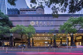 Hunan Huatian Hotel