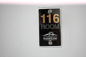 Vila Bashkim