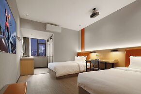 Mcsrh Hotel -Chengdu Jianshelu
