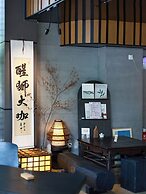 Aomori Hotel