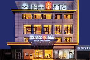 Dequan ShanShui Hotel