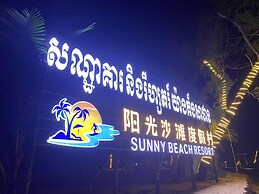 Sunny Beach Resort