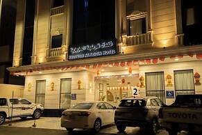 Qurtuba Al Azizia 2 Hotel
