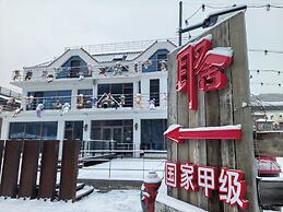 Shangzhi Qushe Resort Hotel