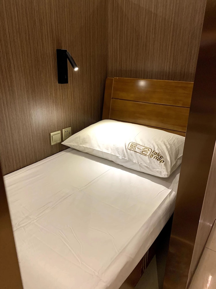 Take A Nap Hotel