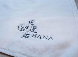 HANASTAY OKA