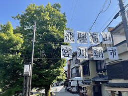 HOTEL AMANEK HidaTakayama