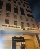 Rafaheyat Alsetten Hotel
