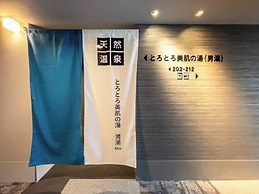 Premier Nagoya Natural Hot Spring Sakura-dori Exit