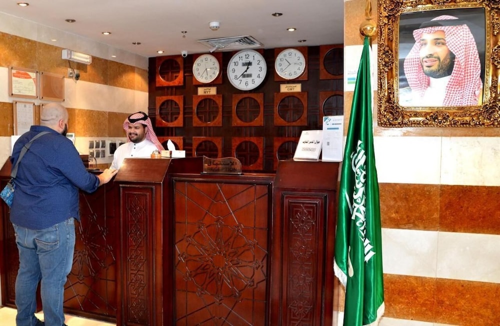 Mira Ajyad