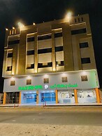 Itlalat Uhud Hotel