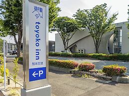 Toyoko Inn Kumamoto Airport