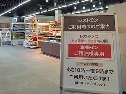 Toyoko Inn Kumamoto Airport