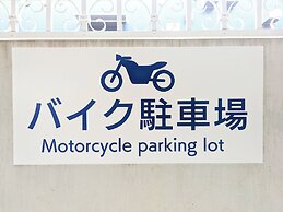 Toyoko Inn Kumamoto Airport