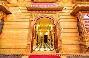 Hotel Mantra Heritage Jaisalmer
