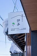 Hida machiyado KESHI