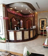 RAFAHEYAT Hotel