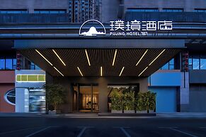 PuJing Hotel