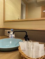 HAKONE saryo KINTOKI