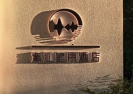 Lijiang Moon Hotel - Guilin