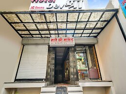 Hotel Dev Shree