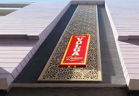 Hotel Volga Deluxe