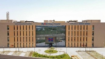 Hotel Noble Inn