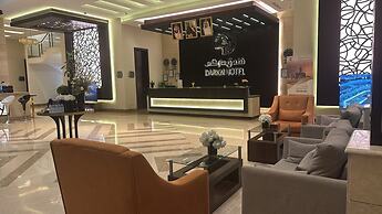 Landmark Darkm Hotel Makkah