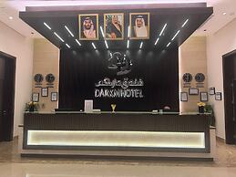Landmark Darkm Hotel Makkah