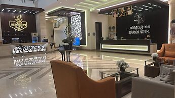 Landmark Darkm Hotel Makkah