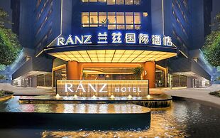 lanziguojijiudian