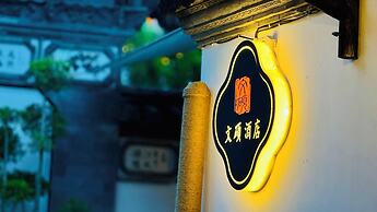 Wenshuo Hotel