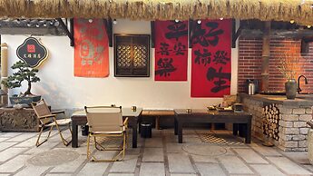 Wenshuo Hotel