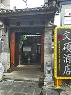 Wenshuo Hotel