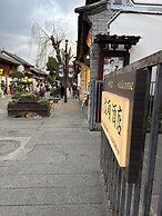 Wenshuo Hotel