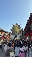 Wenshuo Hotel