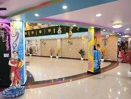 Narayan Marriage Hall And resort