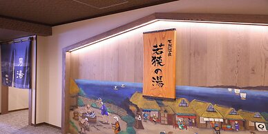 Dormy Inn Tsuruga Natural Hot Spring