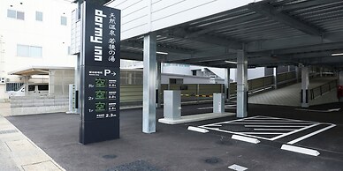 Dormy Inn Tsuruga Natural Hot Spring