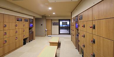 Dormy Inn Tsuruga Natural Hot Spring